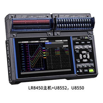 ݲɼLR8450