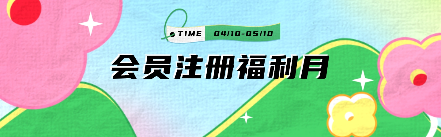 []ӻԱbanner.jpg