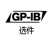GP-IBѡ