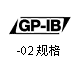 GP-IB-