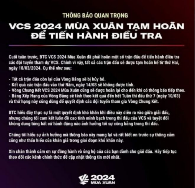 体育竞猜-假赛风云？澳洲LCO联赛两名国人被查电竞世界(图5)