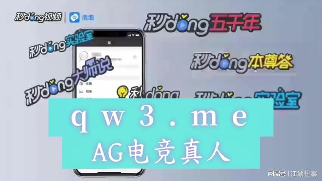 世界杯投注-谁知道lol怎么买竞猜(图1)