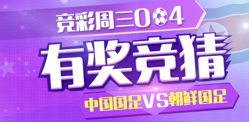 LOL竞猜-电竞彩票怎么买？全方位解析电竞赛事与竞猜秘籍！