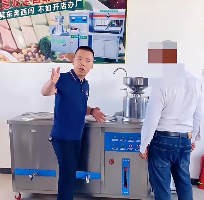 小白做豆腐害怕设备故障耽误生意？这台豆腐机很靠谱(图4)