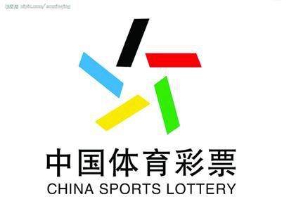 中国竞彩网足球官网：全面解析足球在线服务平台