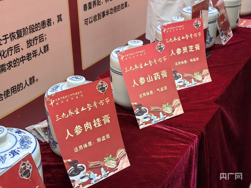 松花江畔涌新潮“四驾马车”驱动产业腾飞奔赴乡村振兴之路(图5)