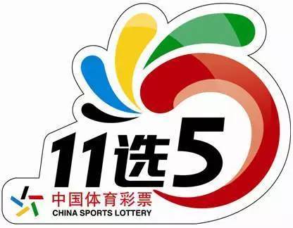 吉林省体彩【竞彩】周五竞彩强档
