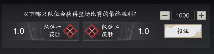 《诛仙世界》荒陲宗师赛开启报名！海选赛将至谁将问鼎巅峰！(图9)