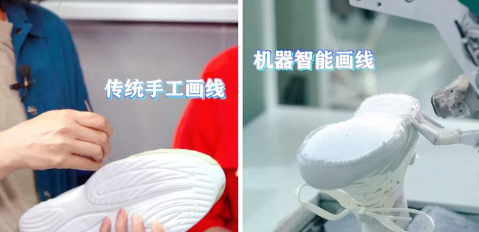 【理响中国·春江水暖鸭先知】一双鞋跑出智造“加速度”(图2)