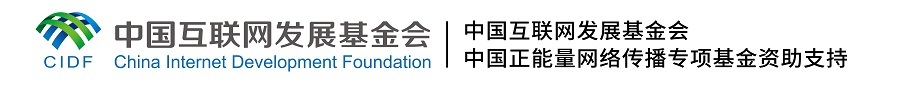 【理响中国·春江水暖鸭先知】一双鞋跑出智造“加速度”(图7)