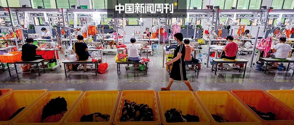 新利18官网中文版下载(图1)