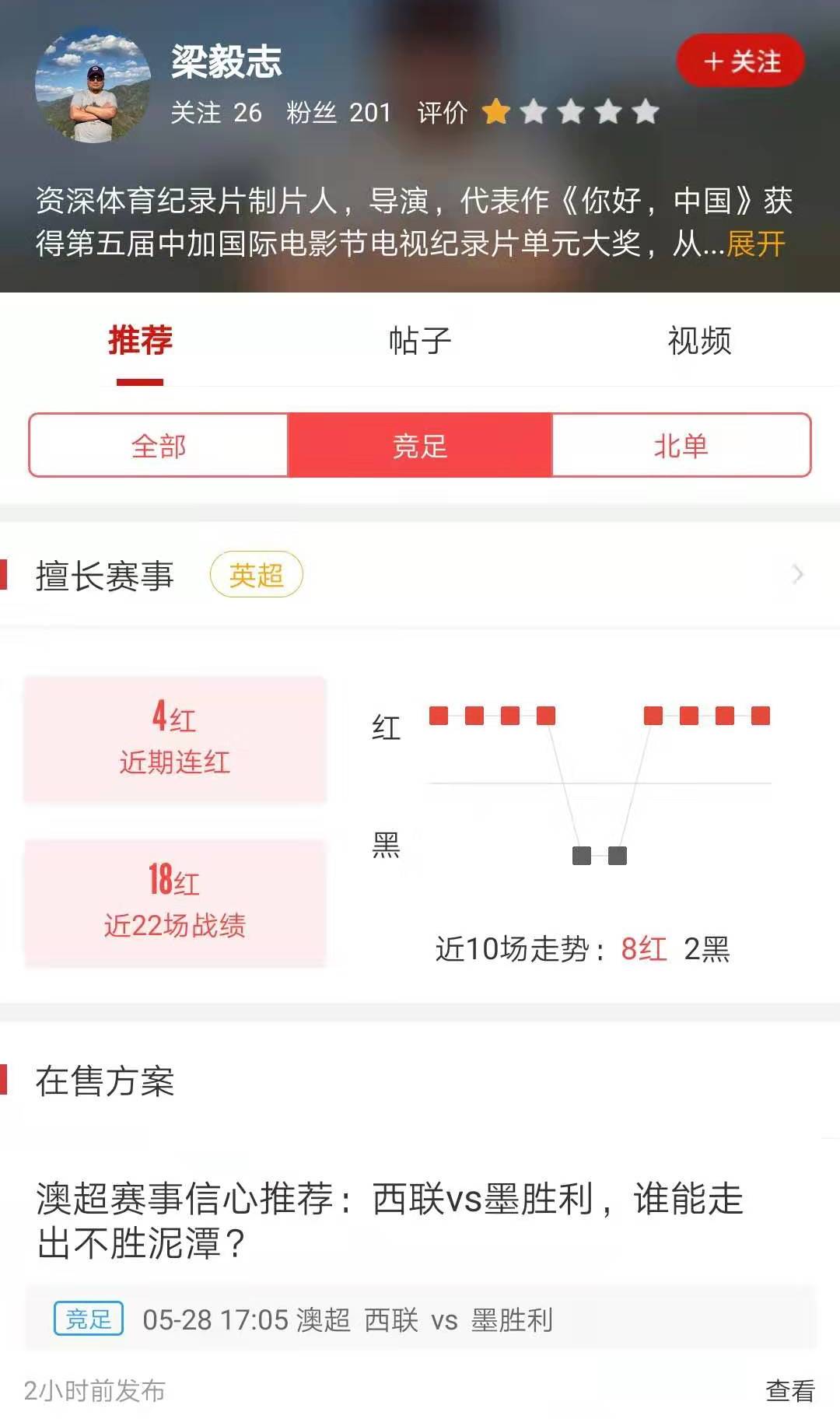 天极网_专业IT门户
